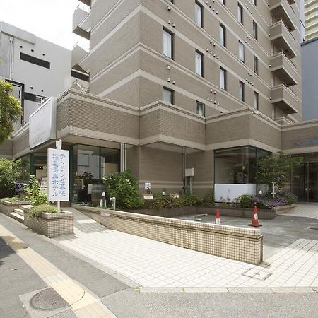 Tetoranze Makuhari Inagekaigan Hotel Chiba Exterior photo